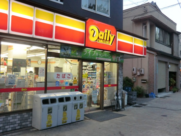 デイリーヤマザキ　崇徳院店の画像2