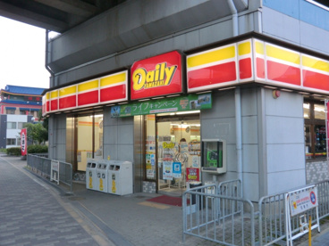 デイリーヤマザキ　阪神出屋敷店の画像2