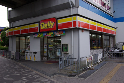 デイリーヤマザキ　阪神出屋敷店の画像4