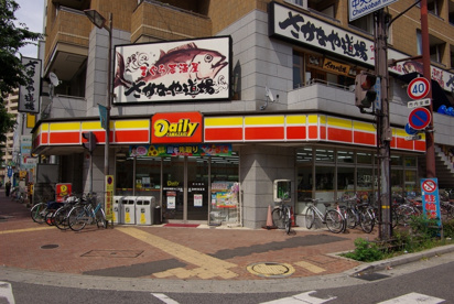 デイリーヤマザキ　阪神尼崎駅北口店の画像5