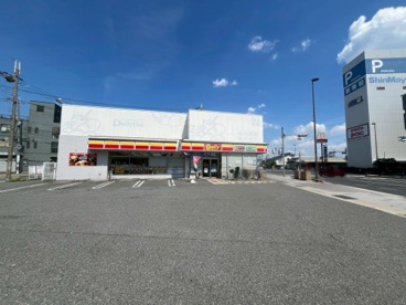 デイリーヤマザキ　稲葉荘1丁目店の画像2