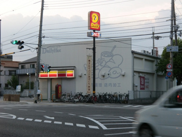 デイリーヤマザキ　稲葉荘1丁目店の画像3