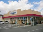 れこっず武庫元町店の画像2