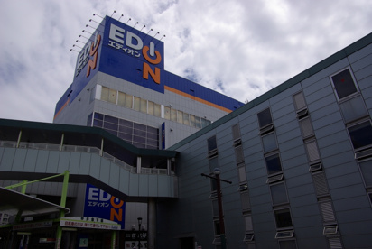 エディオンJR尼崎駅店の画像5
