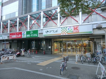 エディオン　阪神出屋敷駅店の画像1