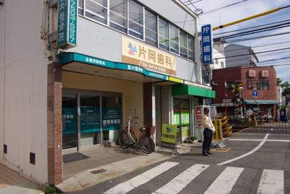 片岡歯科医院の画像2