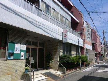 大原病院の画像4