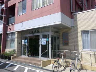 大原病院の画像5