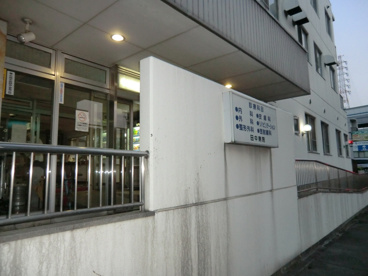 田中病院の画像3