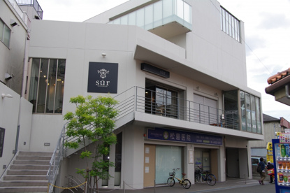 sur hair atelierの画像1