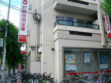 尼崎信用金庫 武庫之荘駅南出張所の画像3
