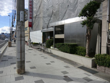 尼崎信用金庫 大庄支店の画像1