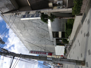 尼崎信用金庫 大庄支店の画像4