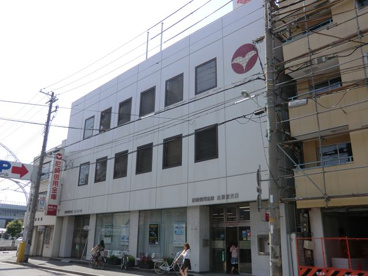 尼崎信用金庫 出屋敷支店の画像1