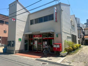 尼崎難波郵便局の画像1