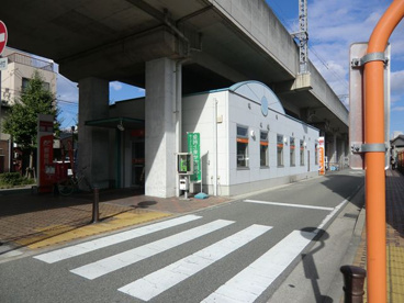 尼崎出屋敷郵便局の画像1
