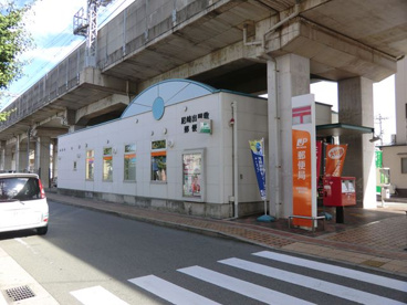 尼崎出屋敷郵便局の画像5