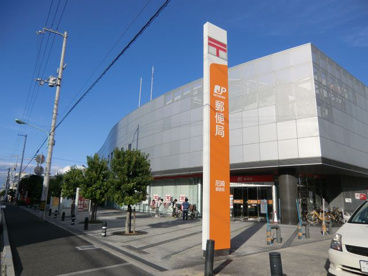 尼崎郵便局の画像1