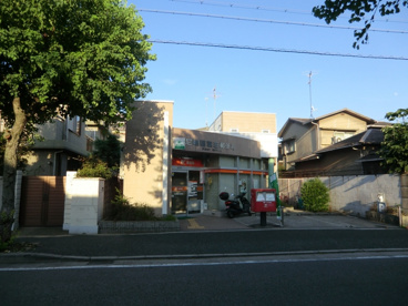 尼崎稲葉荘郵便局の画像4