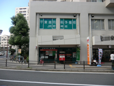 尼崎潮江郵便局の画像4