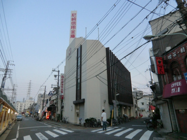 尼崎信用金庫　武庫川支店の画像3