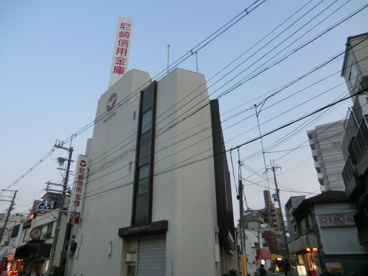 尼崎信用金庫　武庫川支店の画像5