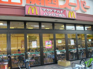 マクドナルド 大社関西スーパー店の画像2