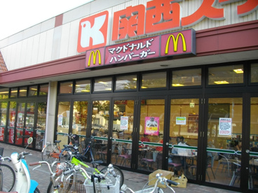 マクドナルド 大社関西スーパー店の画像3