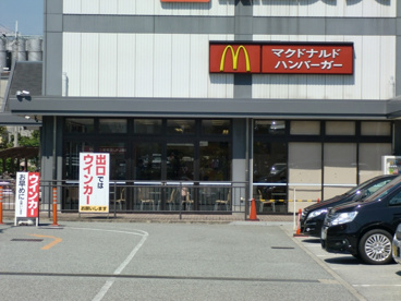 マクドナルド 浜松原関西スーパー店の画像5