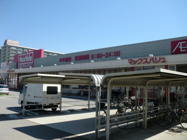 マックスバリュ西宮浜町店の画像4