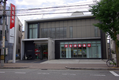 但馬銀行 苦楽園支店の画像2