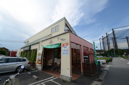 モスバーガー宝塚中山店の画像3