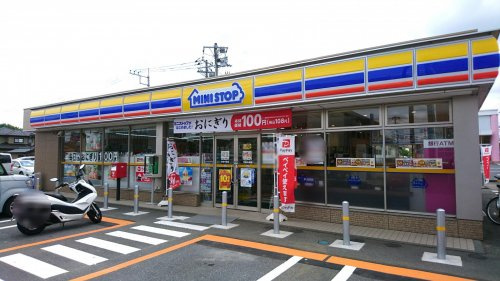ミニストップ 守谷中央店