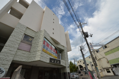 上政 山下駅前店の画像2