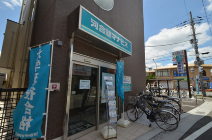 河合塾 マナビス多田駅前校の画像2