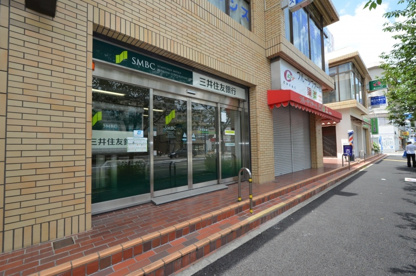 三井住友銀行多田駅前出張所の画像3