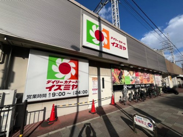 デイリーカナートイズミヤ尼崎店の画像1