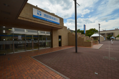 池田泉州銀行 日生中央支店の画像5