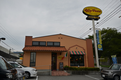 ジョリーパスタ日生中央店の画像1