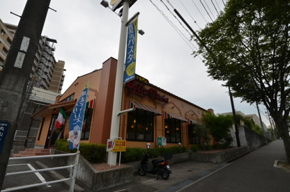 ジョリーパスタ日生中央店の画像2