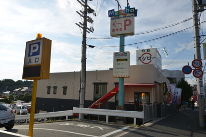 吟味スシロー川西山下店の画像3