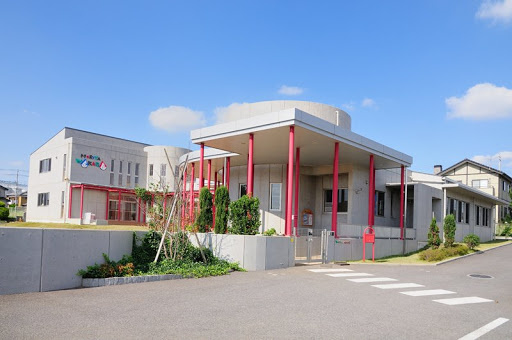 認定こども園守谷わかば幼稚園