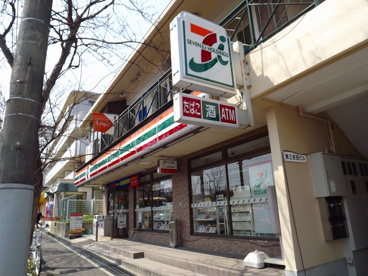 セブンイレブン芦屋東山町の画像1