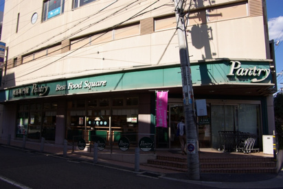 パントリー芦屋店の画像1