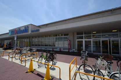 マルハチ南芦屋浜店の画像1