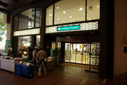 大丸芦屋店の画像3