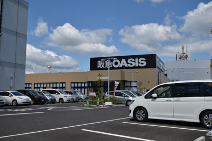 阪急オアシス伊丹大鹿店の画像2