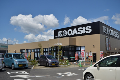 阪急オアシス伊丹大鹿店の画像3
