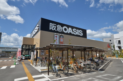 阪急オアシス伊丹大鹿店の画像5