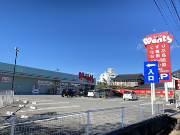 ウォンツ　黒瀬店